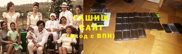 дживик Верхний Тагил